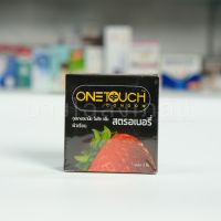 ถุงยางอนามัย ONETOUCH Strawberry [กลิ่นสตรอเบอรี่] ขนาด 52มม. กล่องละ 3ชิ้น