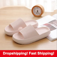 【YY】Summer Women Indoor Slippers Floor Flat Shoes Indoor Flip Flops Female Bathroom Home Slippers Zapatit De Hombres