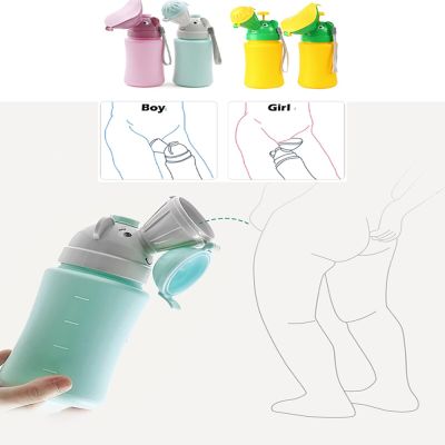 Portable Baby Hygiene Toilet Urinal Boys Girls Pot Outdoor Car Travel Anti-leakage Potty Kids Convenient Toilet Training Potty