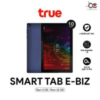 True Smart Tab 4G E-Biz Pro (3+32GB) แท็บเลตจอ 10 นิ้ว (ใส่ซิมเล่นเน็ตได้ทุกเครือข่ายไม่ล็อคซิม) ** ประกันศูนย์ 15 เดือน