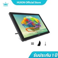 ~ HUION  KAMVAS 22  แท็บเล็ตรูปวาดกราฟิกที่มีหน้าจอสำหรับ Android สนับสนุนแบตเตอรี่ฟรีปากกาสัมผัส 8192 ปรับเอียงสนับสนุน