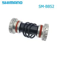 Shimano Deore SM BB52ฮอลโลวเท็ค II จักรยานเสือภูเขาวงเล็บด้านล่าง68/73มม. แบริ่งภายนอกการขี่จักรยาน MTB จักรยาน BB52สำหรับ M6100