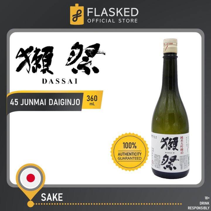 Dassai 45 Junmai Daiginjo Sparkling Japanese Sake Rice Wine 360mL Lazada PH