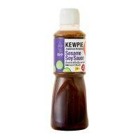 [Best Promotion] Kewpie Japanese Salad Dressing Sesame Soy Sauce 500 ml. ? คิวพี น้ำสลัดงาซีอิ๊วญี่ปุ่น 500 มล.