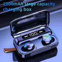 【FCL】❀❖  Bluetooth 5.0 Earphones 2200mAh Charging Headphone 9D Stereo Earbuds Headsets With Microphone