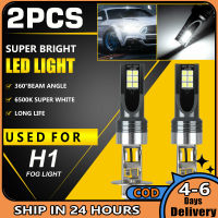 2ชิ้น H1 Led ไฟหน้าหลอดไฟชุดแปลงไฟต่ำสูง Super Bright 6500พัน14000lm สีขาว Ip68กันน้ำ