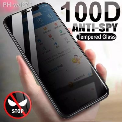 Full Cover Privacy Screen Protector for iPhone 14 Pro Max 14Plus Anti-spy Protective Glass Film For iPhone14 Plus 14Pro 2022 New