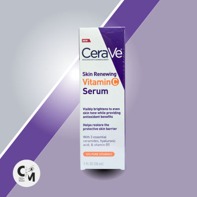 CERAVE Skin Renewing Vitamin C Serum วิตามิน ซี เซรั่ม เข้มข้นถึง 10% ขนาด 30 ml.