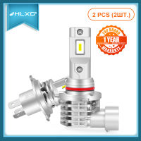 hlxg 2pcs H4 H7 LED Bulbs H11 H8 9005 HB3 9006 HB4 Headlight Bulb CSP Motocycle Car Lights LED Fog Lamp Bulbs luces Fanless