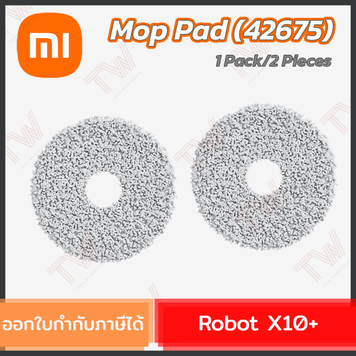 xiaomi-robot-x10-mop-pad-42675-ผ้าถูพื้นสำหรับรุ่น-x10-1แพ็ค-2ชิ้น-ของแท้