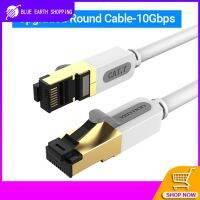 RJ45 Cat7สายเคเบิลเครือข่าย STP สำหรับสายแพทช์เราเตอร์