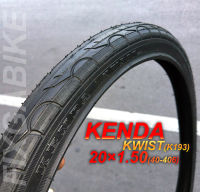 ยางนอก 20x1.5 (40-406) KENDA KWEST K193 ทางเรียบ ขอบลวด