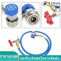 Refrigerant Can Filler ท่อเติมสารทำความเย็น R134a Refillrant Refill