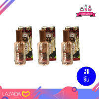 Cavier Empress Crown super perfume คาเวียร์ เอมเพรส เคราน์ ซุปเปอร์ เพอร์ฟูม 22 มล. 3 ชิ้น