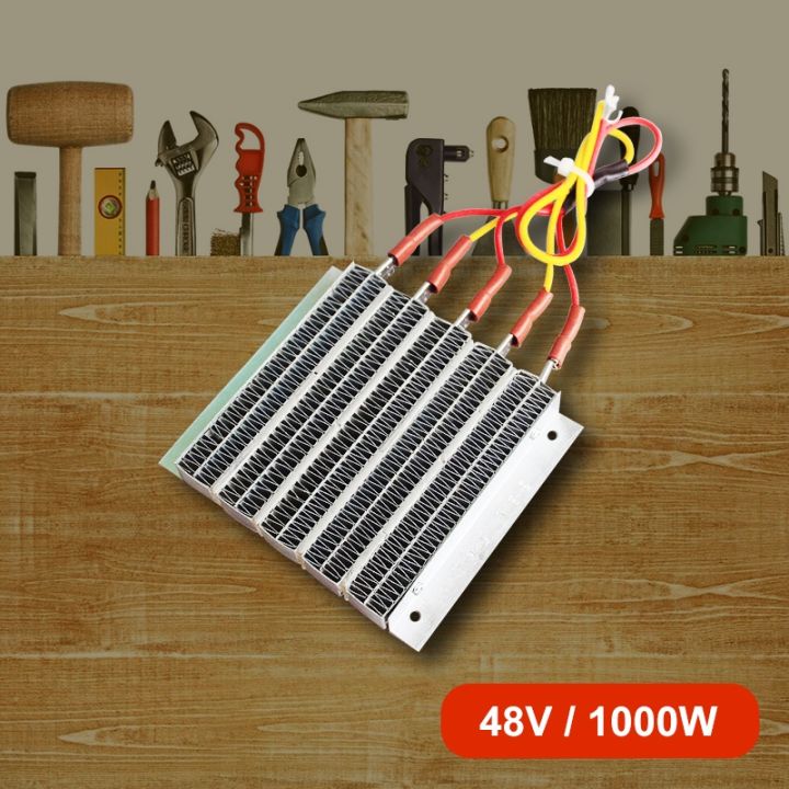 ptc-ceramic-air-heater-48v-1000w-conductive-type-constant-temperature-ceramic-aluminum-with-wiring