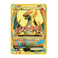 27 Styles Charizard Gold Metal Card Super Game Collection Anime Cards for Children