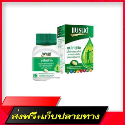 Delivery Free Brands Brand Chicken Extract, Vitamin BC Complex and iron (1 box 60 tablets)Fast Ship from Bangkok
