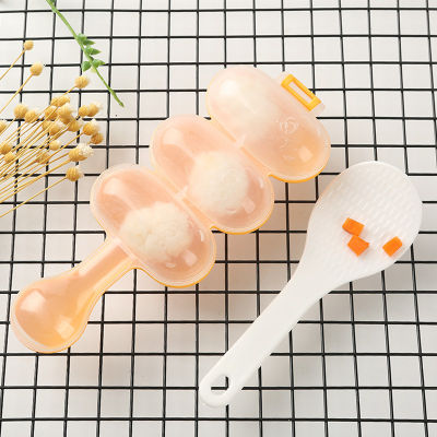 yizhuoliang 2ชิ้น/เซ็ต Baby Rice Ball แม่พิมพ์เด็กอาหารกลางวัน DIY sushi Maker แม่พิมพ์เครื่องมือครัว