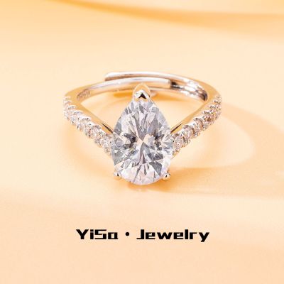 [COD] Douyin hot style best-selling light luxury drop pear-shaped diamond ring inlaid with zircon opening high-end all-match for women