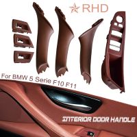 4/7PCS Set Right Hand Drive RHD For BMW 5 series F10 F11 520 525 Red Wine Gray Car Interior Door Handle Inner Panel Pull Trim