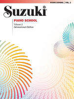 หนังสือเปียโน Suzuki Piano School Volume 2