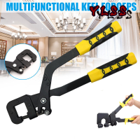 YLSS Stud Crimper Punch ล็อคบอร์ด Drywall เครื่องมือคู่มือ Keel 45 #เหล็กจับยึดงาน keel แผ่น drywall กรูหมัดล็อคแบนโลหะคีม