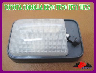 TOYOTA COROLLA KE70 TE70 TE71 TE72 INTERIOR LIGHT "GREY" CAR CEILING LAMP // ไฟเก๋ง ไฟห้องโดยสาร ไฟเพดาน สีเทา โตโยต้า สินค้าคุณภาพดี