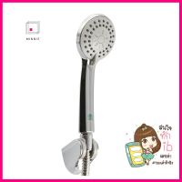 ชุดฝักบัวสายอ่อน 3 ระดับ HAFELE รุ่น 495.60.611 สีโครมHAND SHOWER SET 3 -FUNCTION HAFELE 495.60.611 CHROME **ของแท้100%**