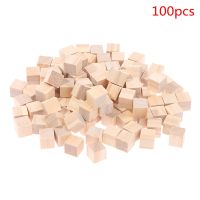 ❉✵ 100pcs Unfinished Blank Mini DIY Wooden Square Blocks 1cm Wood Solid Cubes for Woodwork Craft Kids Toy Puzzle Making Material