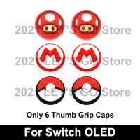 【HOT SALE】 Modern Kitchen mall 10 In 1 Nintendo สวิทช์ OLED อุปกรณ์เสริมถุงเก็บ Dockable เคส2ป้องกันหน้าจอ6ปกคลุมสำหรับ Nintendo สวิทช์ OLED