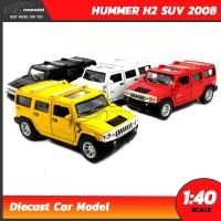 Naynaeshop โมเดลรถ HUMMER H2 SUV 2008 (Scale 1:40) โมเดลรถ ฮัมเมอร์ มีลานวิ่งได้ ของสะสม Kinsmart