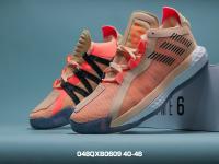 Adidas Dame 6 GCA Lillard 048QXB0609 Fitness shoes Free shipping youth shoes for men genuine