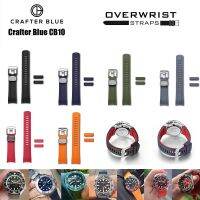 crafter blue cb10 for seiko 5 sport srpd and skx007 ของแท้ โดย overwrist