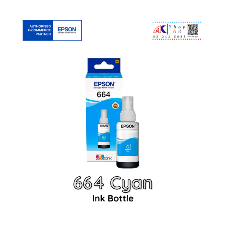 epson-664-cyan-t664200-หมึกพิมพ์แท้-สีฟ้า-พิมพ์ได้-6-500-แผ่น-by-shop-ak