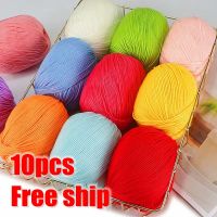 {Xiansheng clothing} 500G 10ชิ้นผ้าฝ้ายไหมพรมสี Multi Soft ขนสัตว์ถักอุ่นเส้นด้ายโครเชต์สำหรับถักหมวกสำหรับตุ๊กตาเสื้อผ้า