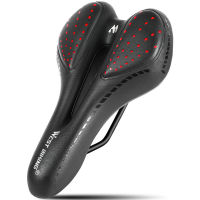 【COD】Soft Bike Saddle Mountain Road Bike Seat PU Leather Gel Filled Cycling Cushion Comfortable Shockproof Bicycle Saddle