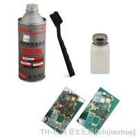 hk▼☼  MCN500 Circuit Board  Eco-friendly Rosin Cleaner Motherboard PCB flux