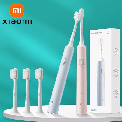 hot【DT】 XIAOMI MIJIA T200 Electric Toothbrush USB Rechargeable Teeth Whitening Ultrasonic Vibrator Toothbrushe IPX7