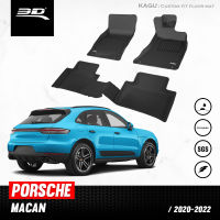 พรมปูพื้นรถยนต์ | PORSCHE - MACAN | ปี 2020 - 2027