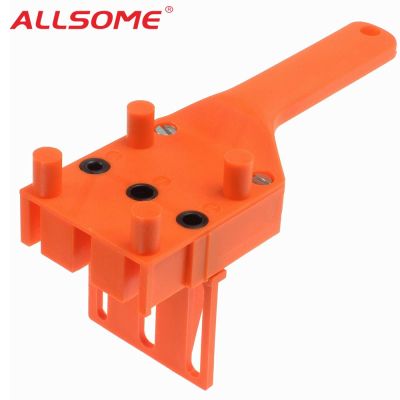 Allsome ไม้ Dowel Jig 6 8 10มมตัวนำเจาะแขนโลหะมือถือไม้ Doweling เจาะรู Ht2514