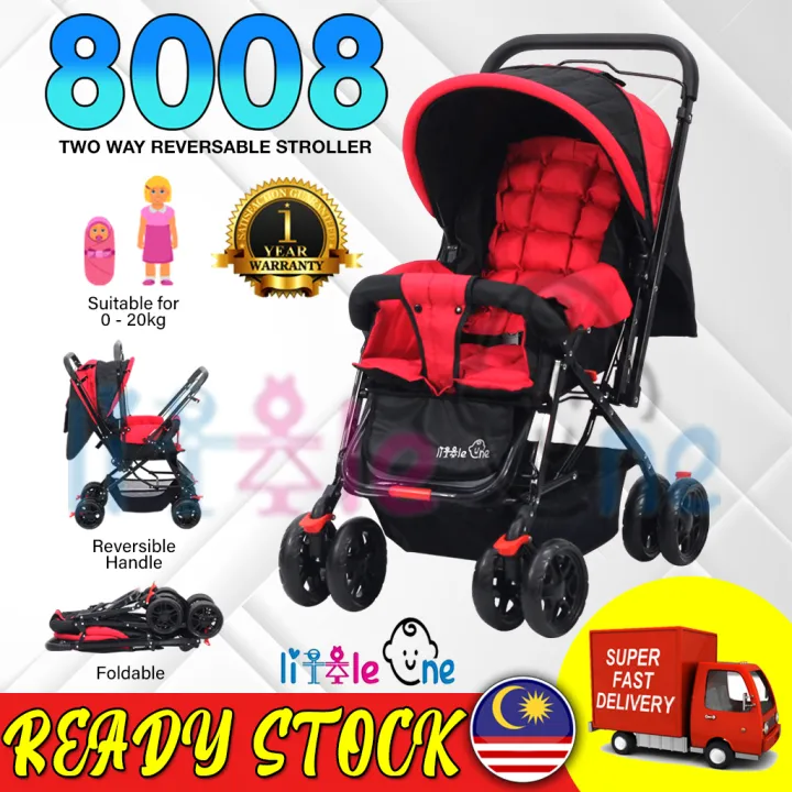Best Baby Stroller Malaysia Overall