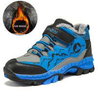 Children Outdoor Sports Hiking Shoes, Boy Walking Anti-Skid Claw Trekking Shoes,Kids Wear Resisting Rock Climbing Footwear