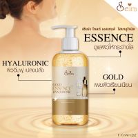 Seira Gold Essence Hyaluronic เอสเซนส์สำหรับบำรุงผิวหน้าและผิวกาย ขนาด 450 มล.