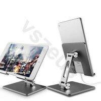 โปรโมชั่น Tablet stand แบน วงเล็บ อลูมิเนียมอัลลอย เดสก์ทอป ปรับได้ คอมพิวเตอร์ ฐาน ใช้กับ หัวเว่ย ข้าวฟ่าง ซัมซุง ipad พาเลท ราคาถูก โต๊ะ โต๊ะพับ โต๊ะทำงาน โต๊ะขายของ