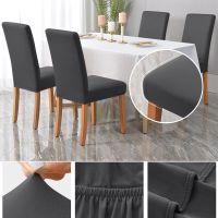 Solid Color Chair Covers Spandex Stretch Sofa Covers Chair Covers For Kitchen Dining Kitchen Wedding Banquet Brand Sofa Covers  Slips