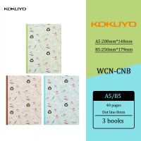 Japan KOKUYO Illustrator Notebook 2020 New Wireless Binding Book Set A5B5 Simple Design Book Illustration Design Book