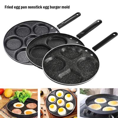 Four/Seven Holes Pancake Pan Omelette Egg Frying Pan With Handle Non Stick Steak Ham Pans Kitchen Supplies Breakfast Utensils