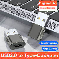 USBC OTG Connector USB 2.0 Type-C OTG Adapter Type C USB C ตัวแปลงชายเป็น USB หญิงสำหรับ Xiaomi Samsung S20