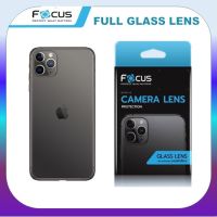 ฟิล์มกล้อง กระจกกันรอย เลนส์กล้อง แบบเต็ม โฟกัส Focus Full Glass Lens  iPhone 11 / 11 Pro / 11 Pro Max Full glass camera lens