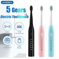 ZZOOI Super Sonic Electric Toothbrush for Adults Kid Smart Timer Whitening IPX7 Waterproof USB Charge Replaceable Brush Head J110 J209